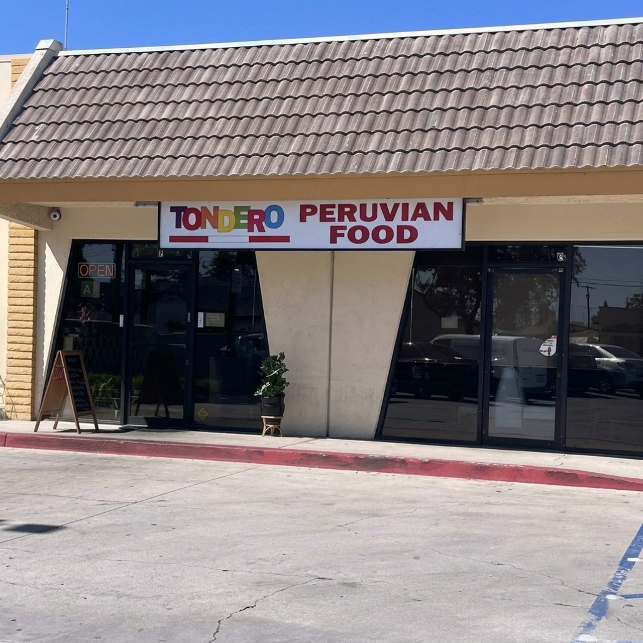 We’re Located in Whittier