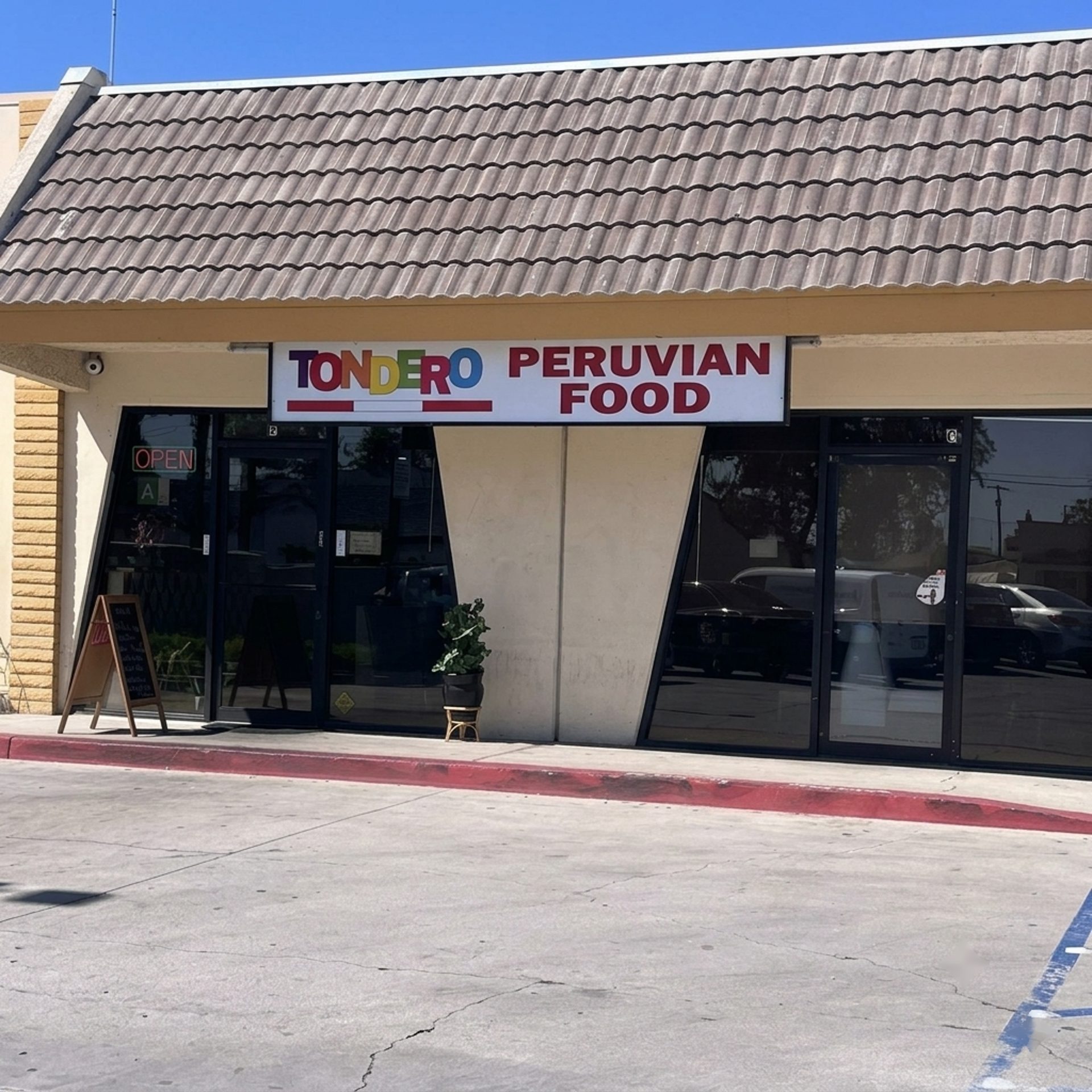 We’re Located in Whittier