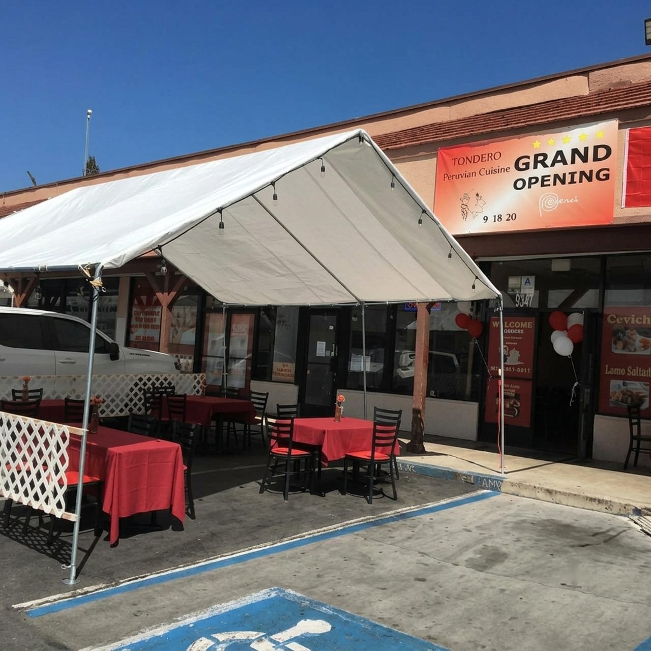 We’re Located in Pico Rivera
